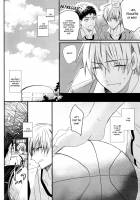 Shiranai Dareka No Shoynnkou [Kuroko No Basuke] Thumbnail Page 42