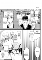 Shiranai Dareka No Shoynnkou [Kuroko No Basuke] Thumbnail Page 49