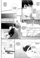 Shiranai Dareka No Shoynnkou [Kuroko No Basuke] Thumbnail Page 57