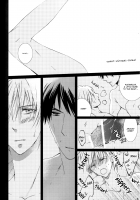 Shiranai Dareka No Shoynnkou [Kuroko No Basuke] Thumbnail Page 64