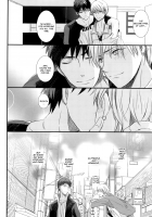 Shiranai Dareka No Shoynnkou [Kuroko No Basuke] Thumbnail Page 06