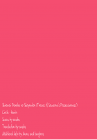 Shiranai Dareka No Shoynnkou [Kuroko No Basuke] Thumbnail Page 71