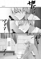 Shiranai Dareka No Shoynnkou [Kuroko No Basuke] Thumbnail Page 09