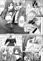 Fetish Laboratories [Kokuryuugan] [Original] Thumbnail Page 17