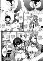 Fetish Laboratories [Kokuryuugan] [Original] Thumbnail Page 26