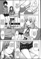 Fetish Laboratories [Kokuryuugan] [Original] Thumbnail Page 03