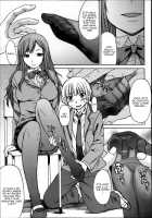 Fetish Laboratories [Kokuryuugan] [Original] Thumbnail Page 05