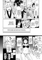 Himegoto Gaiden 2 / ヒメゴト外伝・弐 [Karochii] [Touhou Project] Thumbnail Page 15