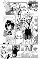 Himegoto Gaiden 2 / ヒメゴト外伝・弐 [Karochii] [Touhou Project] Thumbnail Page 04