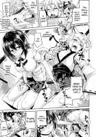 Himegoto Gaiden 2 / ヒメゴト外伝・弐 [Karochii] [Touhou Project] Thumbnail Page 08