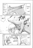 Type-H Ch. 2 - Princess Elicia / type-H タイプエッチ 第2章 - エリツア [Taira Hajime] [Original] Thumbnail Page 13