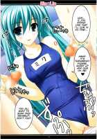 Mikku Miku Ni Okasarete Yanyo / みっくみくに犯されてやんよ [Mizuhara Yuu] [Vocaloid] Thumbnail Page 11