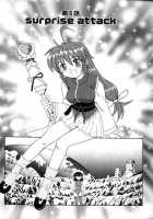 Magic Girl Mom / 魔女っ娘ママ [Morris] [Original] Thumbnail Page 101