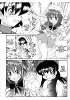 Magic Girl Mom / 魔女っ娘ママ [Morris] [Original] Thumbnail Page 103