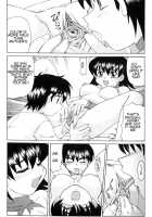 Magic Girl Mom / 魔女っ娘ママ [Morris] [Original] Thumbnail Page 115