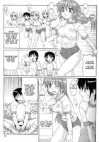 Magic Girl Mom / 魔女っ娘ママ [Morris] [Original] Thumbnail Page 11