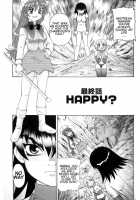Magic Girl Mom / 魔女っ娘ママ [Morris] [Original] Thumbnail Page 121