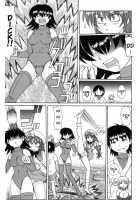 Magic Girl Mom / 魔女っ娘ママ [Morris] [Original] Thumbnail Page 124