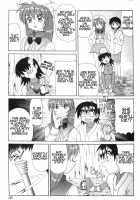 Magic Girl Mom / 魔女っ娘ママ [Morris] [Original] Thumbnail Page 125