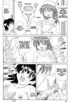 Magic Girl Mom / 魔女っ娘ママ [Morris] [Original] Thumbnail Page 128