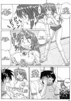 Magic Girl Mom / 魔女っ娘ママ [Morris] [Original] Thumbnail Page 12