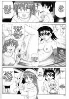 Magic Girl Mom / 魔女っ娘ママ [Morris] [Original] Thumbnail Page 130