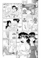 Magic Girl Mom / 魔女っ娘ママ [Morris] [Original] Thumbnail Page 143