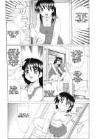 Magic Girl Mom / 魔女っ娘ママ [Morris] [Original] Thumbnail Page 144