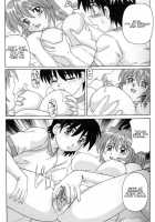 Magic Girl Mom / 魔女っ娘ママ [Morris] [Original] Thumbnail Page 19