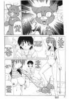 Magic Girl Mom / 魔女っ娘ママ [Morris] [Original] Thumbnail Page 34