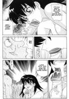 Magic Girl Mom / 魔女っ娘ママ [Morris] [Original] Thumbnail Page 49