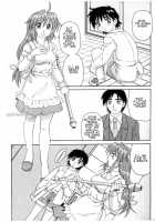 Magic Girl Mom / 魔女っ娘ママ [Morris] [Original] Thumbnail Page 05