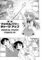 Magic Girl Mom / 魔女っ娘ママ [Morris] [Original] Thumbnail Page 06