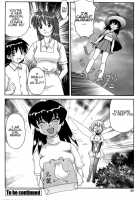 Magic Girl Mom / 魔女っ娘ママ [Morris] [Original] Thumbnail Page 80