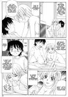 Magic Girl Mom / 魔女っ娘ママ [Morris] [Original] Thumbnail Page 95