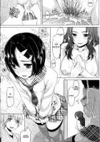 Teach Me! TRIANGLE / 教えて　トライアングル　 [Tatsu Tairagi] [Original] Thumbnail Page 09