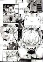 Familiar [Kodai Heiki] [Original] Thumbnail Page 10