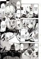 Familiar [Kodai Heiki] [Original] Thumbnail Page 17