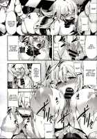 Familiar [Kodai Heiki] [Original] Thumbnail Page 08