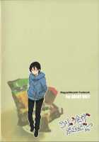 Dagashi Wa Sake Ni Au / だがしは酒に合う [Shimantogawa] [Dagashi Kashi] Thumbnail Page 22