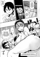 Dagashi Wa Sake Ni Au / だがしは酒に合う [Shimantogawa] [Dagashi Kashi] Thumbnail Page 06