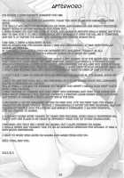 Joshikou Saber / 女子高セイバー [Kosuke Haruhito] [Fate] Thumbnail Page 24