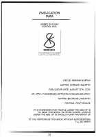 Joshikou Saber / 女子高セイバー [Kosuke Haruhito] [Fate] Thumbnail Page 25