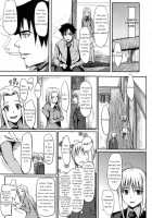 Joshikou Saber / 女子高セイバー [Kosuke Haruhito] [Fate] Thumbnail Page 02