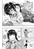 Imouto Lip Mayu No Fuyuyasumi Hen / イモートリップ まゆの冬休み編 [Yuzuki N Dash] [Original] Thumbnail Page 16