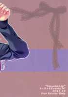 Imouto Lip Mayu No Fuyuyasumi Hen / イモートリップ まゆの冬休み編 [Yuzuki N Dash] [Original] Thumbnail Page 20