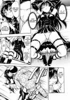 Nikuyoku Dorei Kotegawa Yui / 肉欲奴隷 古手川唯 [Hakaba] [To Love-Ru] Thumbnail Page 12