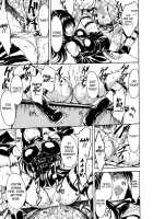 Nikuyoku Dorei Kotegawa Yui / 肉欲奴隷 古手川唯 [Hakaba] [To Love-Ru] Thumbnail Page 16