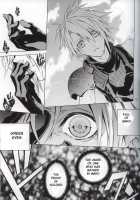 Code-C [Fujiwara Beni] [Final Fantasy Vii] Thumbnail Page 17