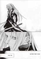 Code-C [Fujiwara Beni] [Final Fantasy Vii] Thumbnail Page 18